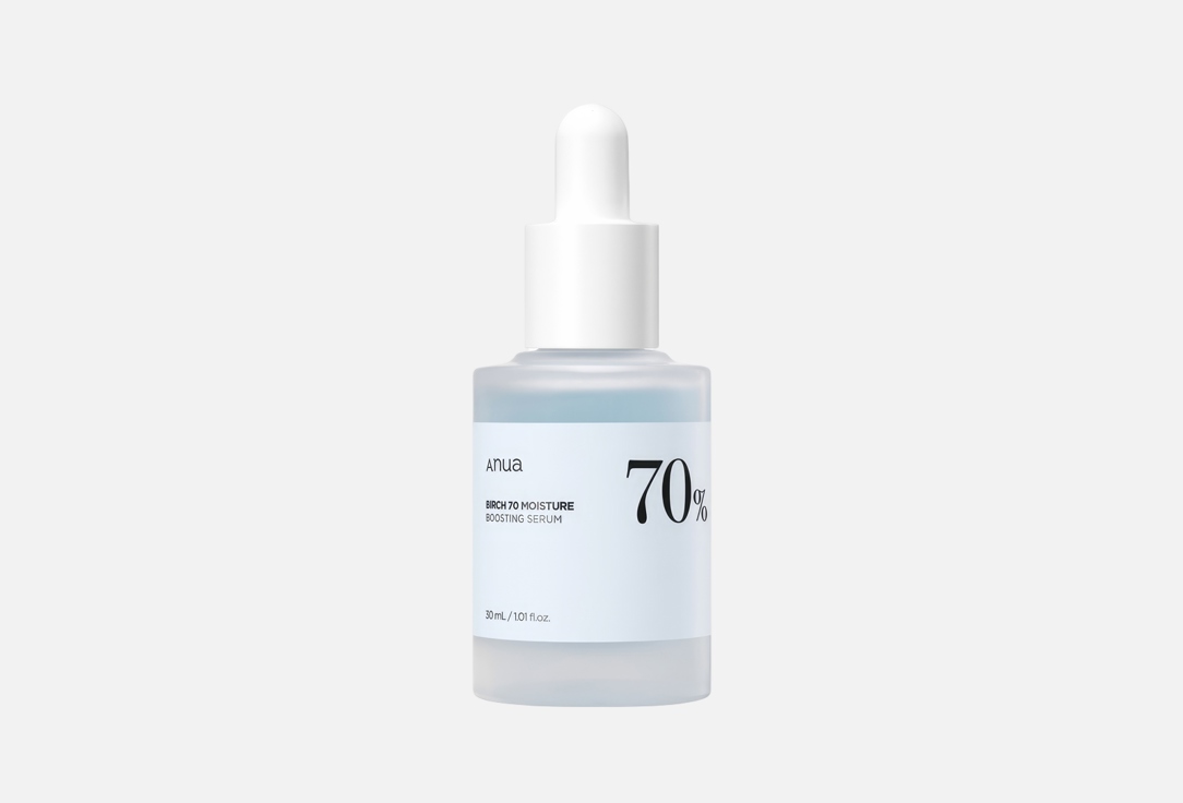 ANUA Moisture Boosting Serum Birch 70%