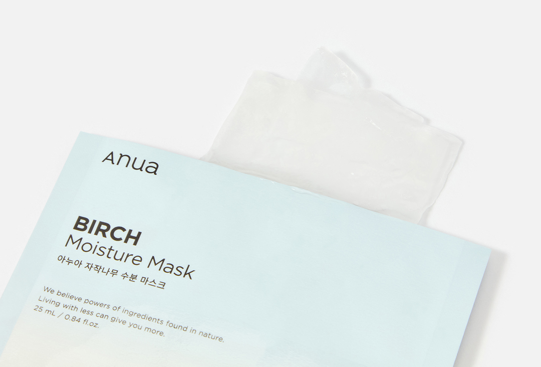 ANUA Face Mask Birch