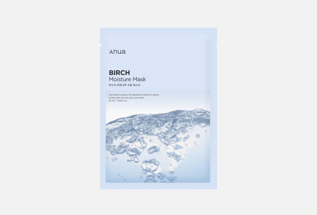 Birch  1 