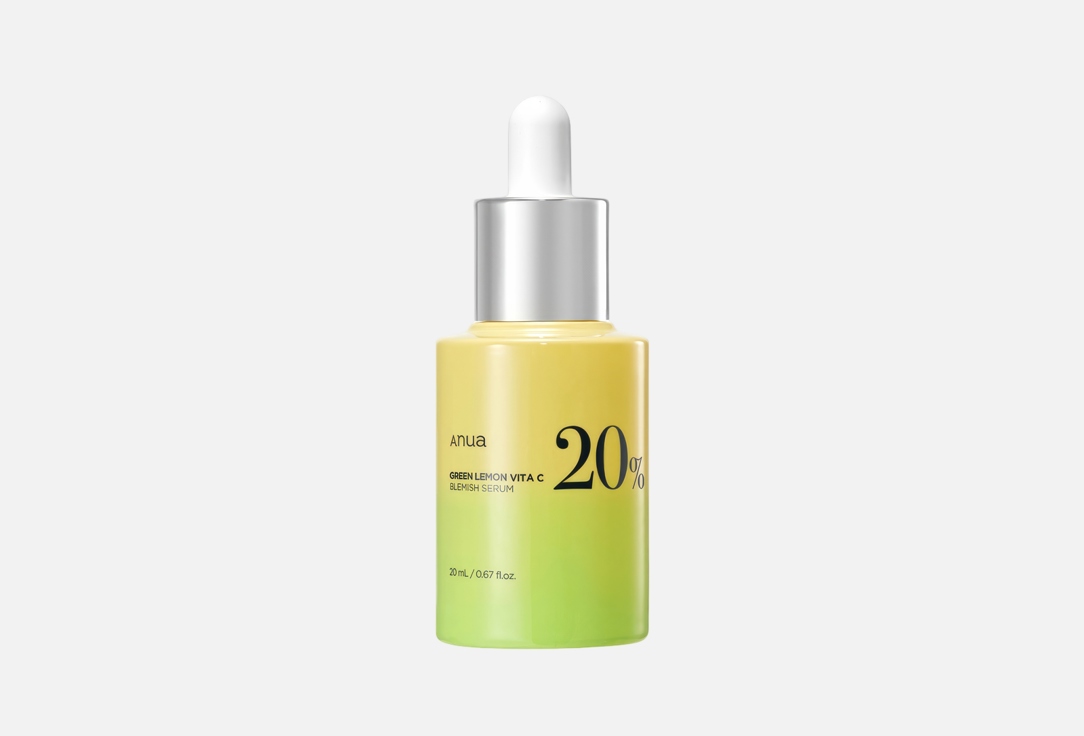 ANUA Blemish Serum Green Lemon Vita C