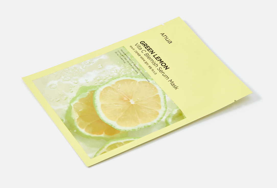 ANUA Face Masks Lemon Vita C Blemish