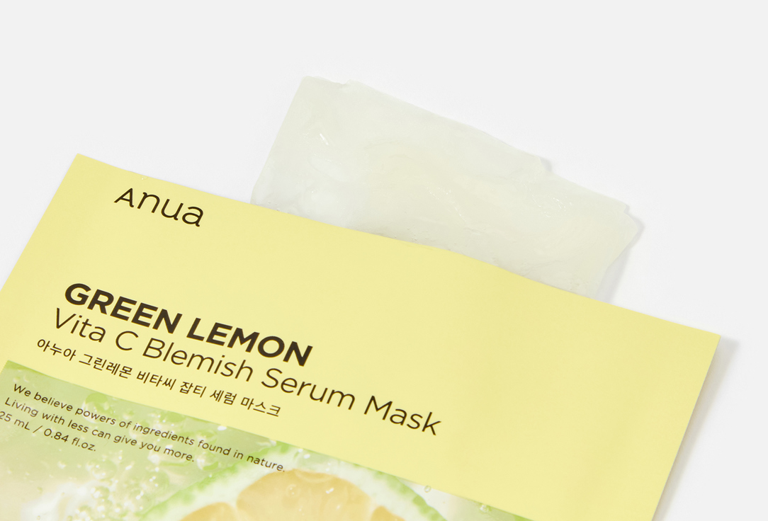 ANUA Face Masks Lemon Vita C Blemish