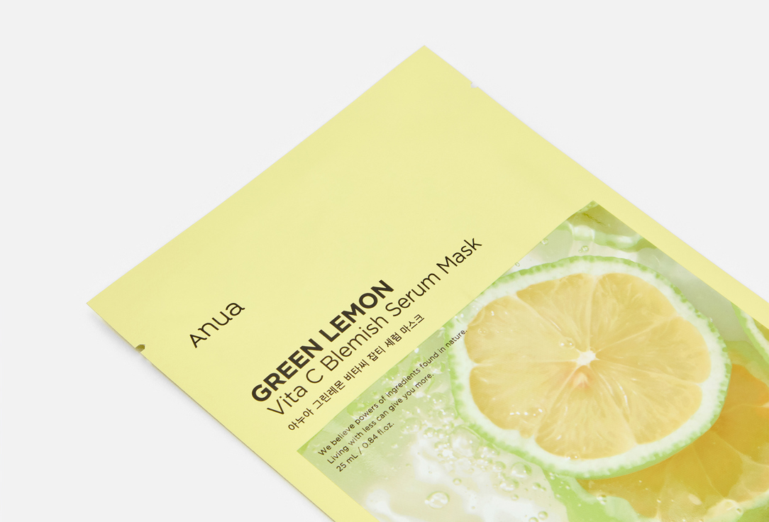 ANUA Face Masks Lemon Vita C Blemish