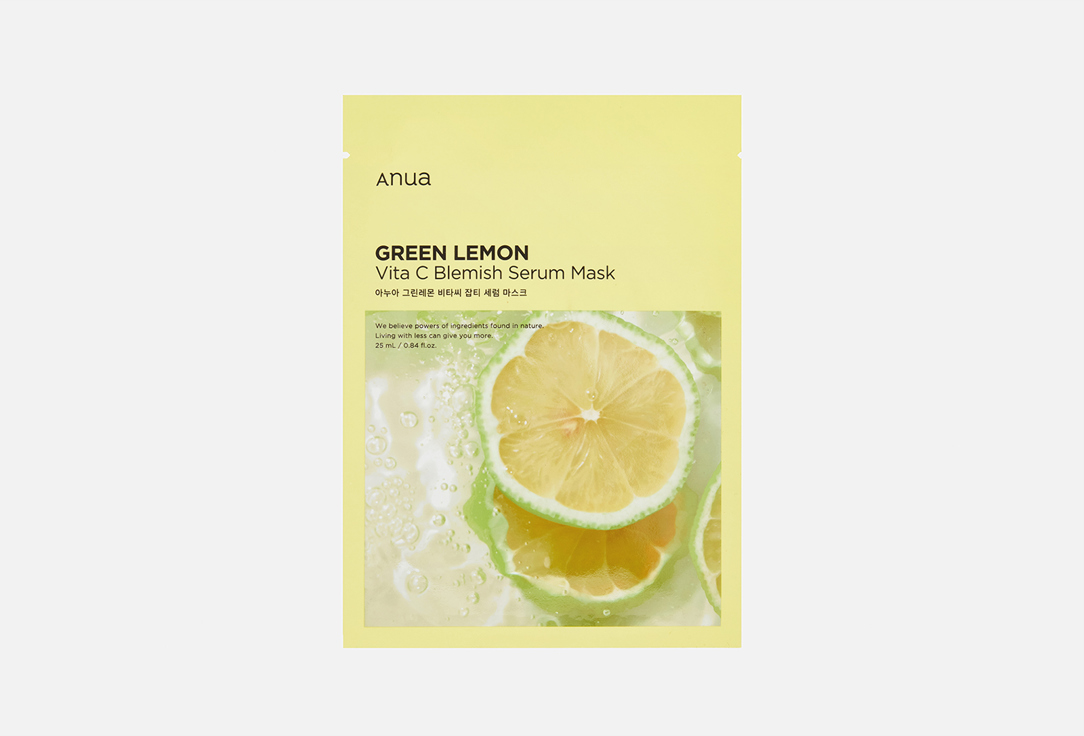 ANUA Face Masks Lemon Vita C Blemish