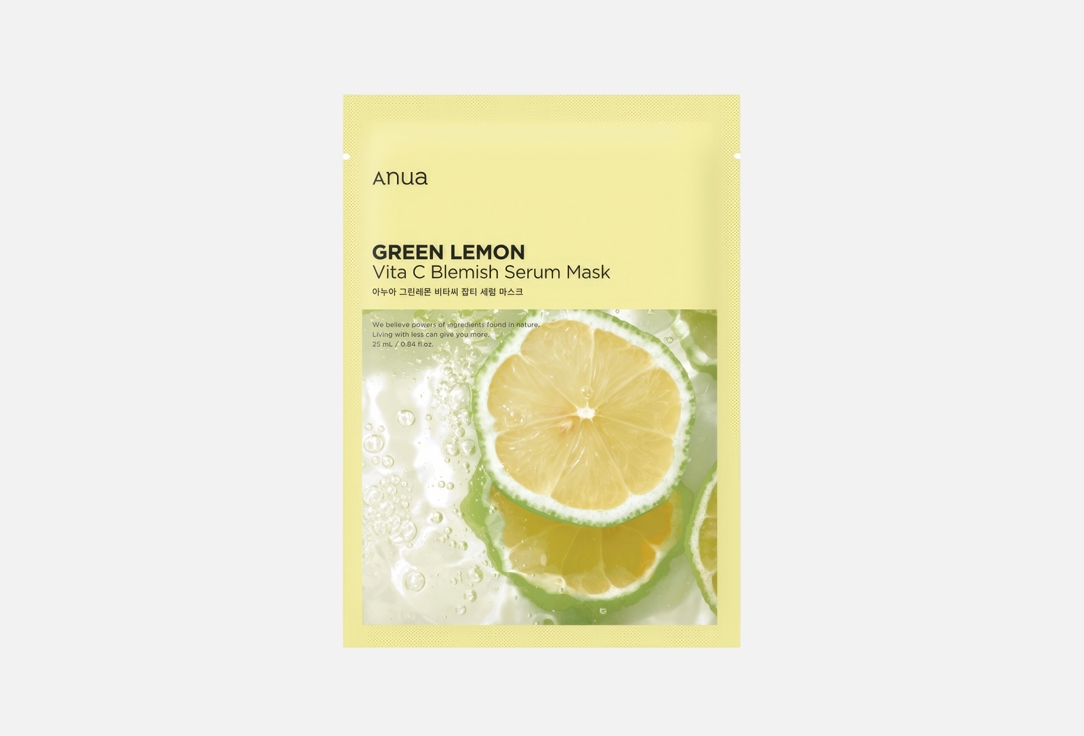 Lemon Vita C Blemish  1 