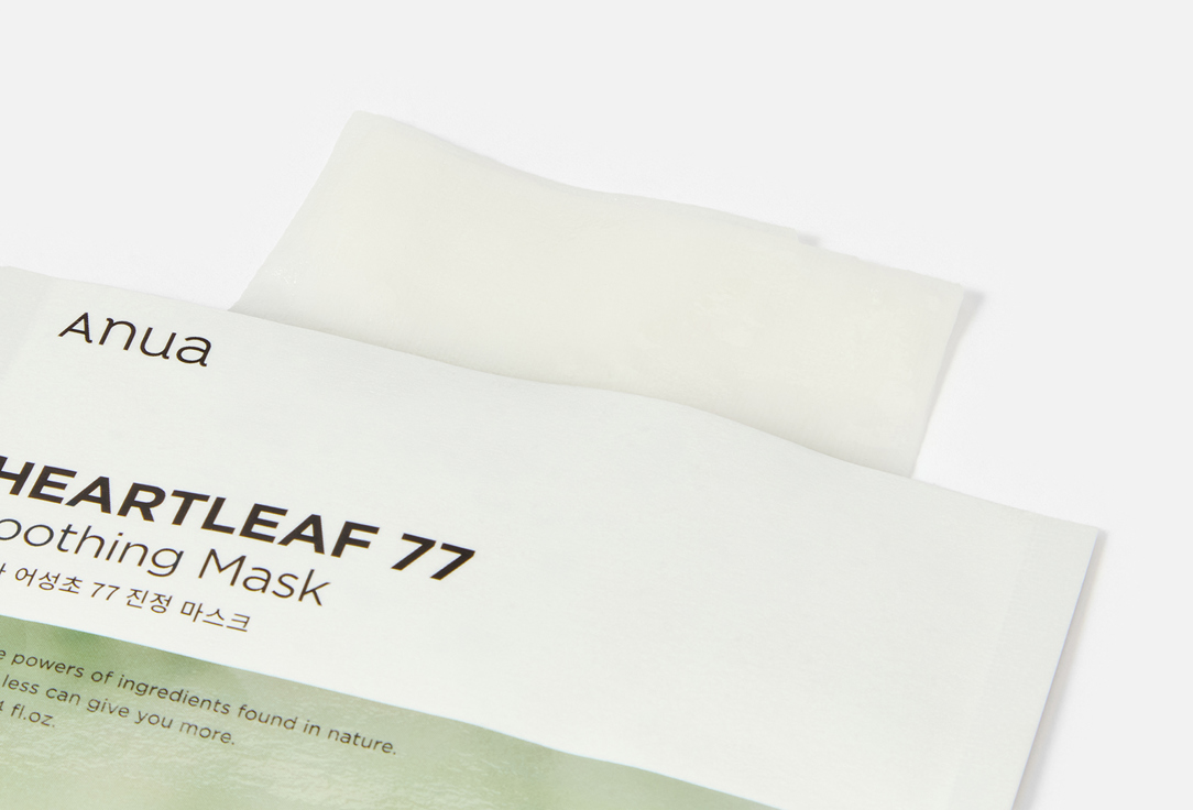 ANUA Face Masks Heartleaf 77%