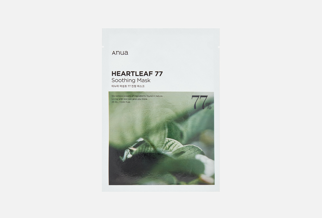 ANUA Face Masks Heartleaf 77%