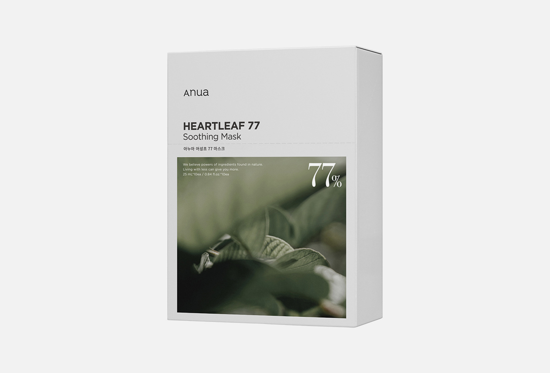 ANUA Face Masks Heartleaf 77%