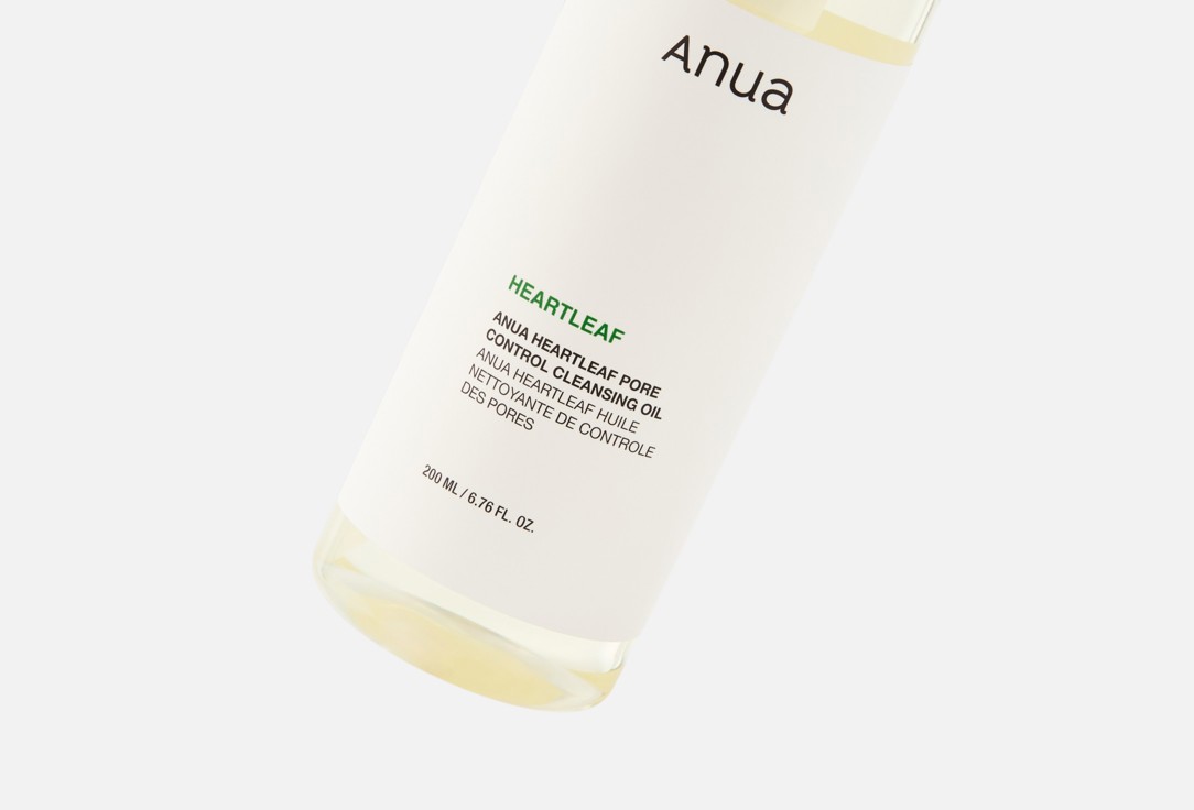ANUA Soothing Cleansing Oil Heartleaf Pore Control Cleansing Oil