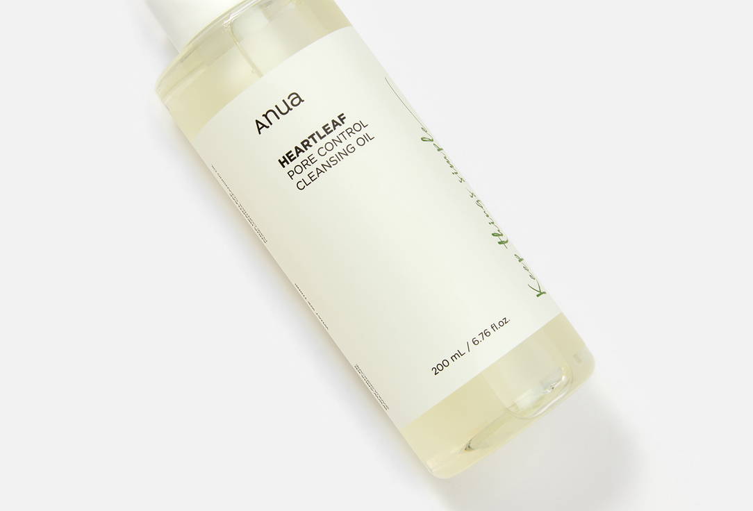 ANUA Pore Control Cleansing Oil Heartleaf