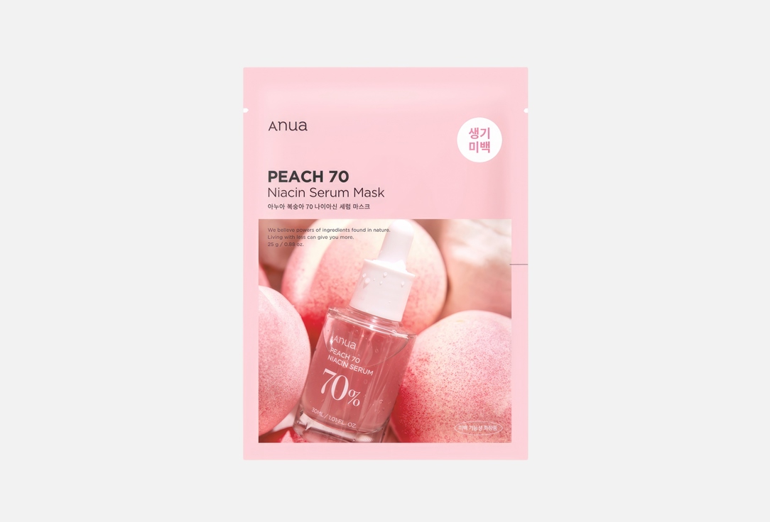 ANUA Face Masks Peach 70%