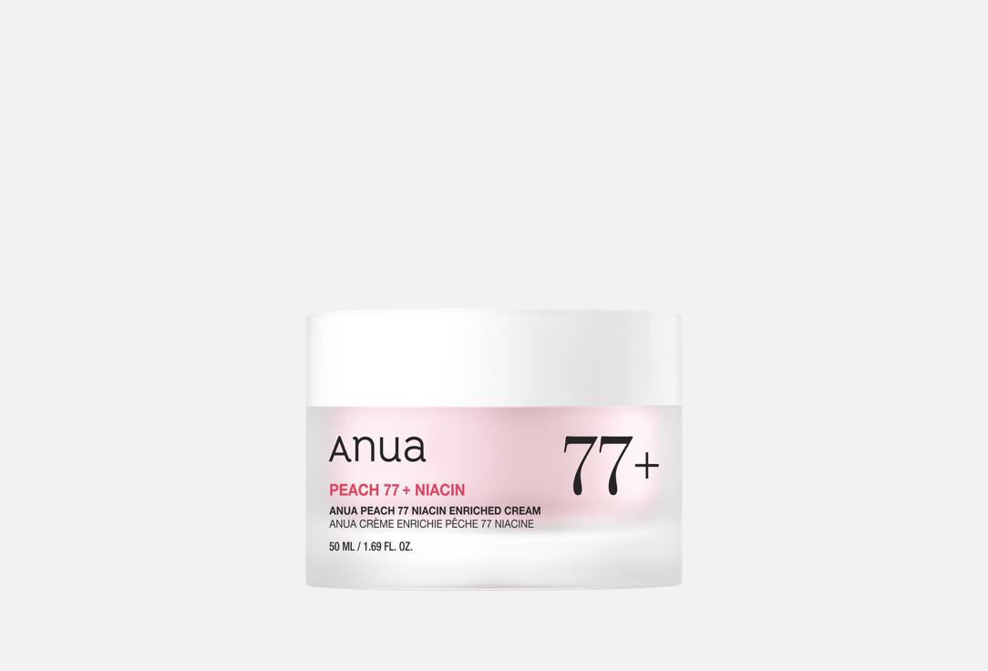 ANUA Niacin Enriched Cream Peach 77%