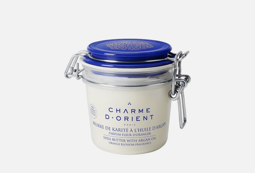 Charme DOrient Shea Butter Nuetral