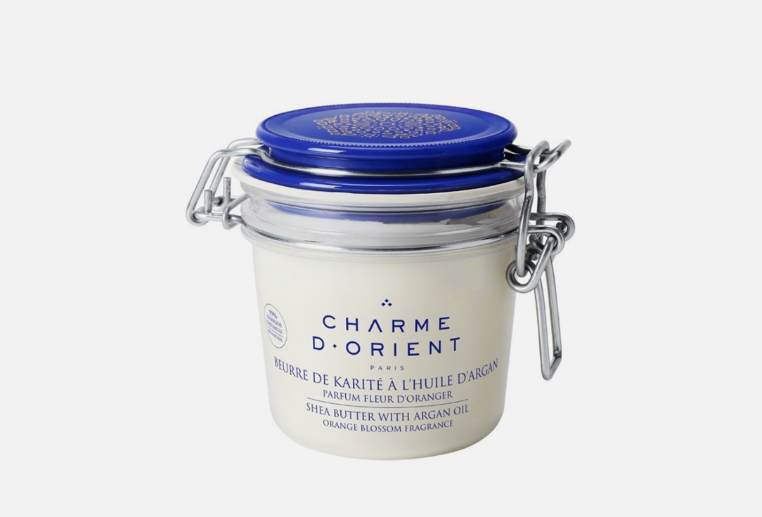 Charme DOrient Shea butter Orange Blossom