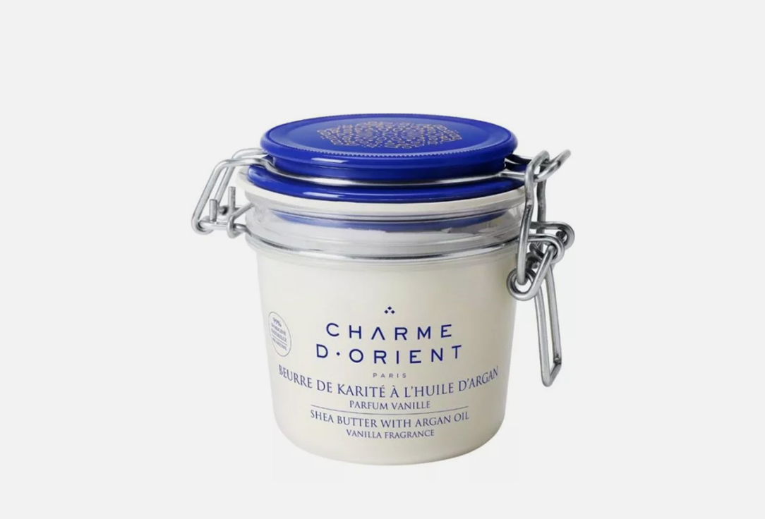 Charme DOrient Shea Butter Vanilla