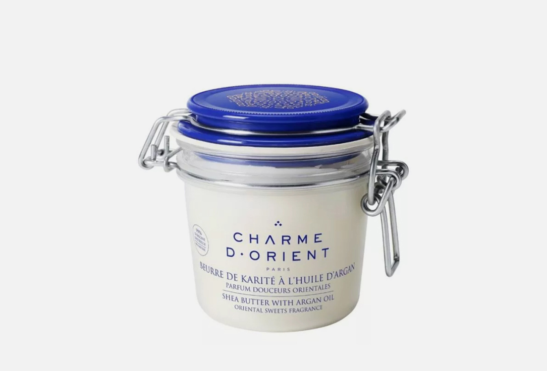 Charme DOrient Shea Butter Oriental Sweets