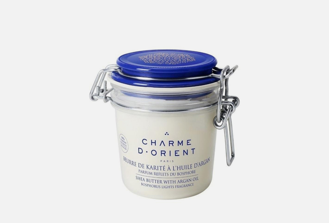 Charme DOrient Shea Butter Bophurus Lights