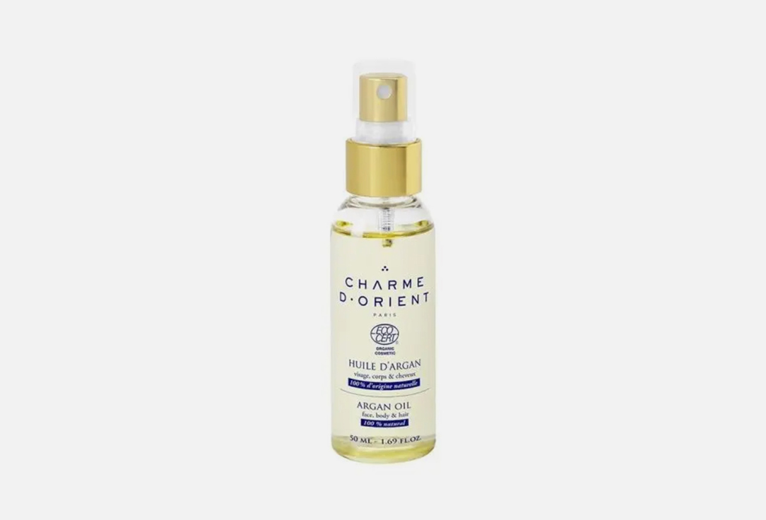 Charme DOrient Argan oil Non roasted