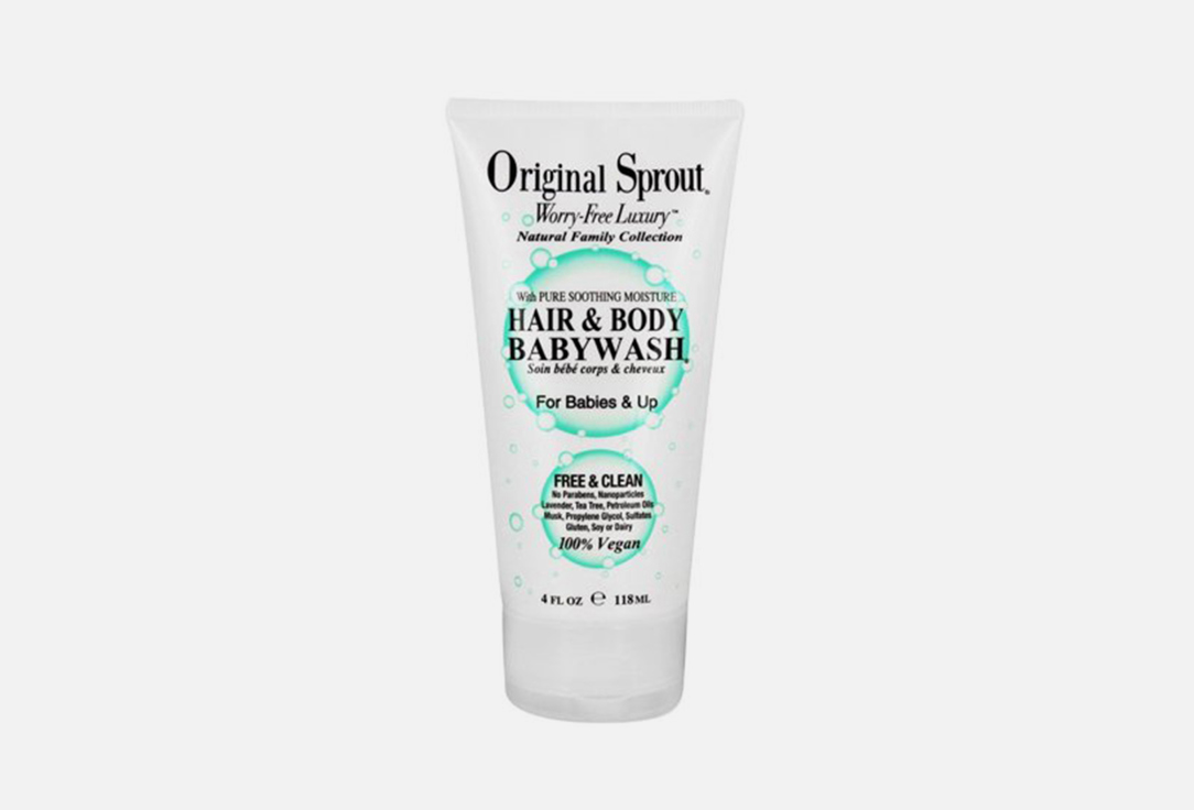 Original Sprout Hair&Body Wash Extra