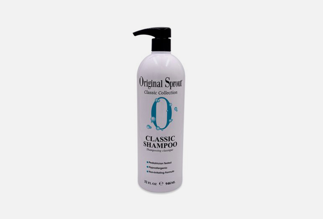 Original Sprout Gentle Shampoo Classic