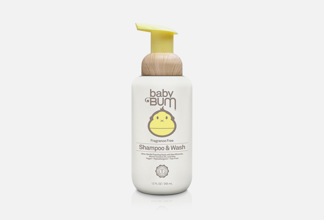 Sun bum Shampoo & Wash Fragrance Free 