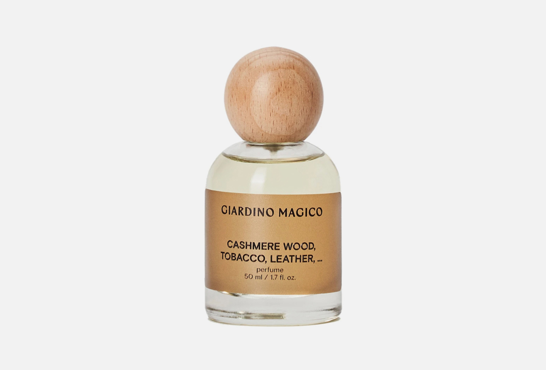 GIARDINO MAGICO perfume Cashmere wood, tobacco, leather