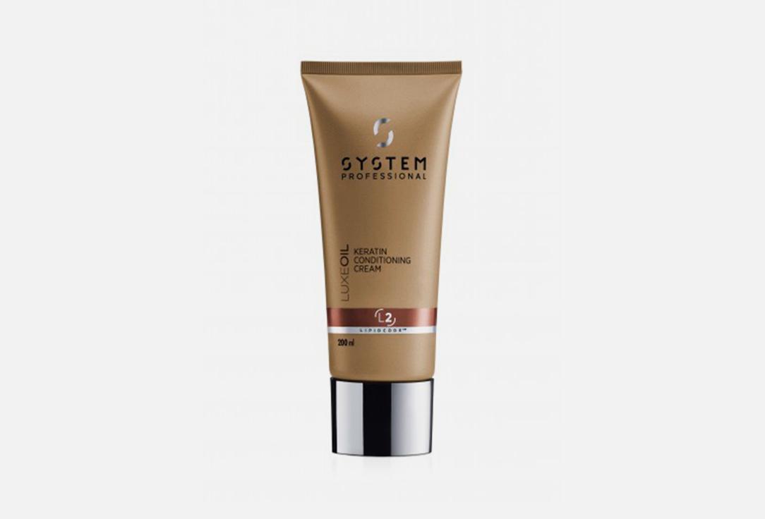 System Professional Restoring Hair Conditioning Cream Luxeoil Keratin 