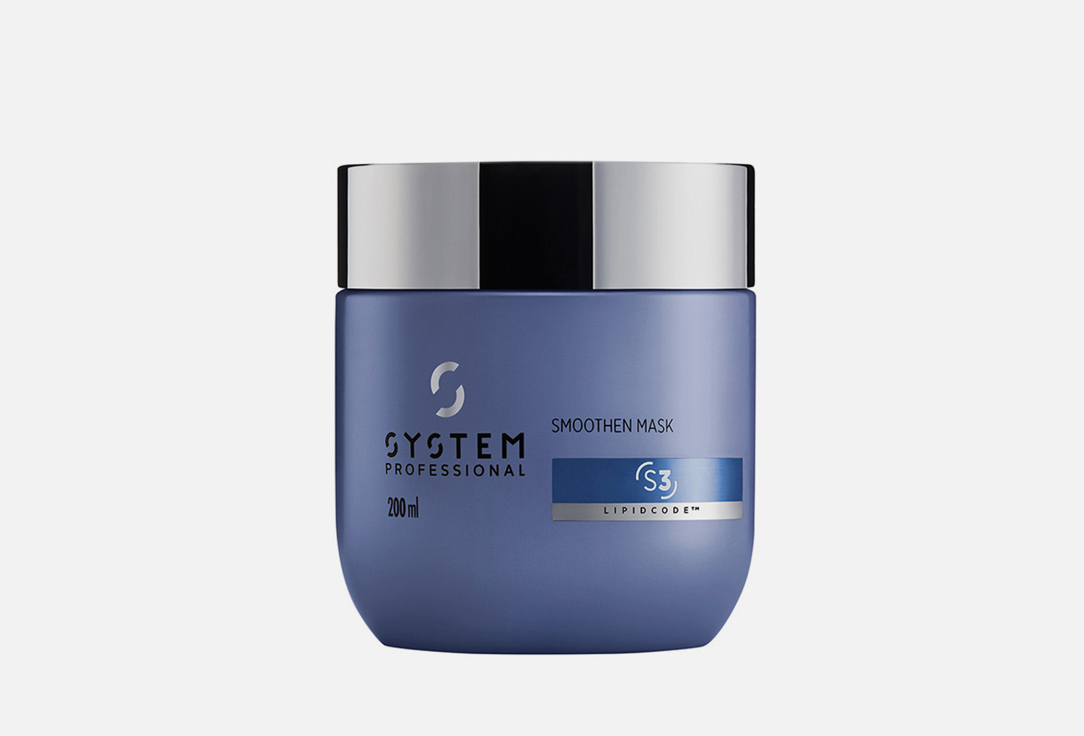 System Professional softening Hair Mask Smoothen