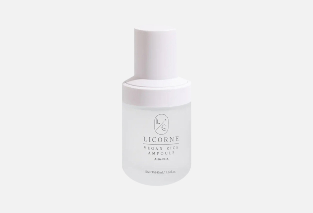 Licorne brightening Face ampoule Vegan Rice 