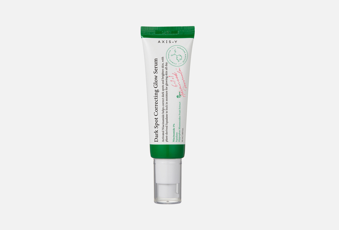 AXIS-Y Moisturizing Face serum Dark spot