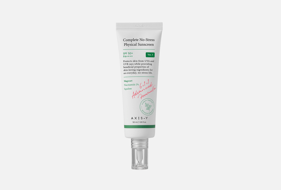 AXIS-Y Pore clarifying cream No-stress physical