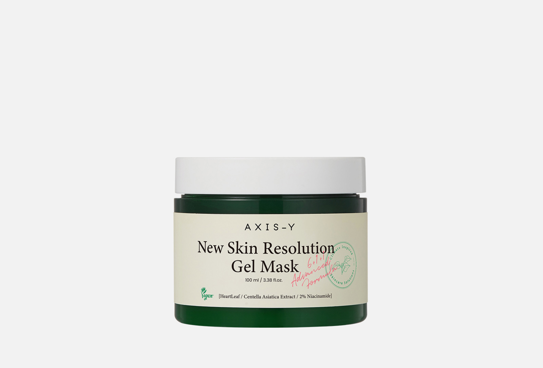 AXIS-Y Calming face gel mask New skin resolution