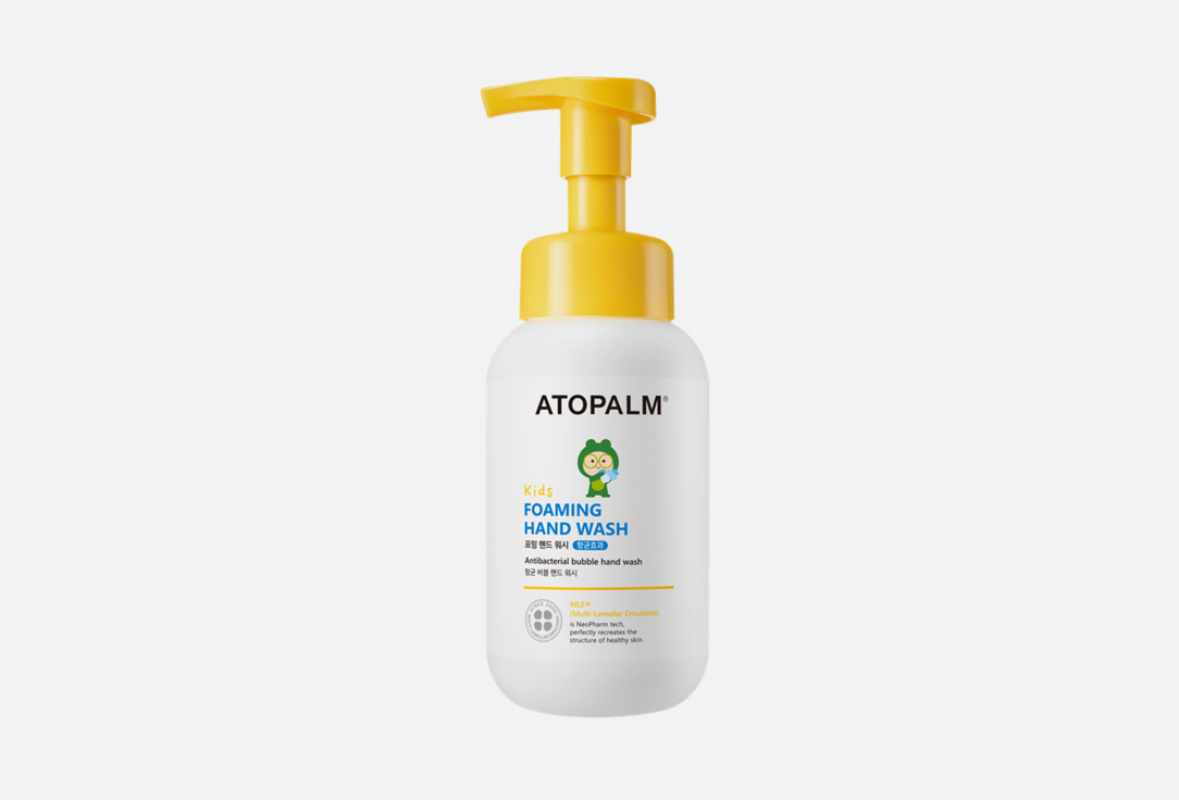 Atopalm Foaming hand wash Kids