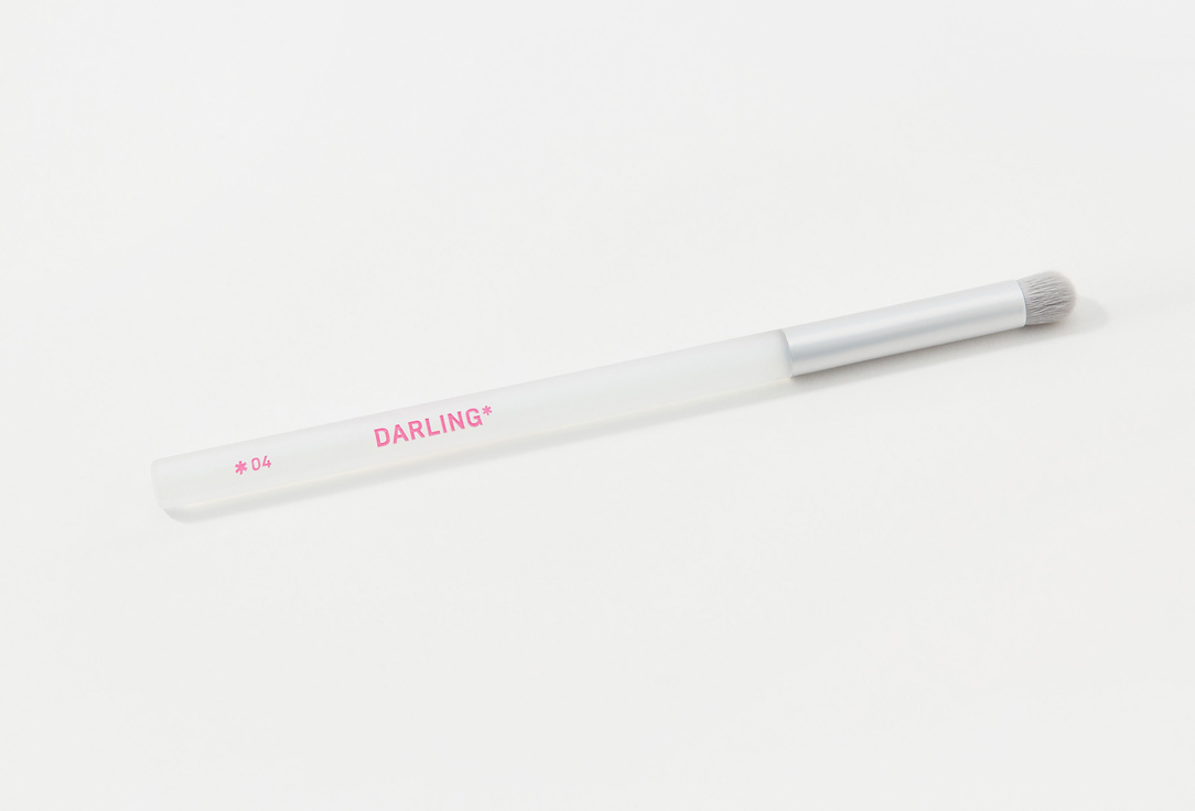 DARLING* Blending brush Free Flow