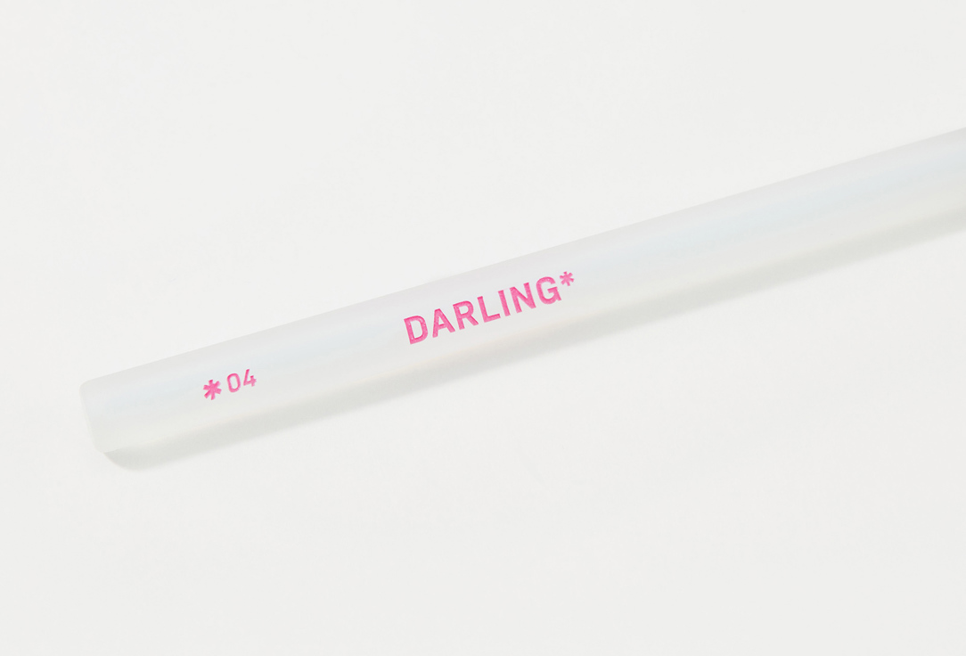 DARLING* Blending brush Free Flow