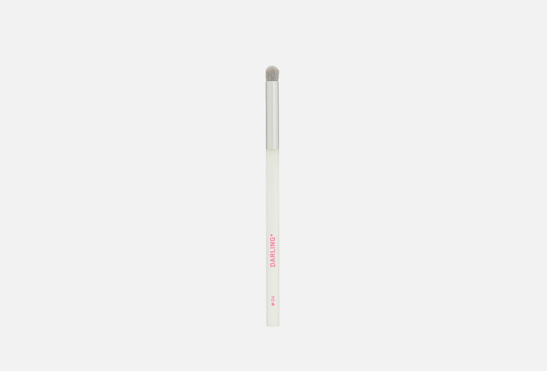 DARLING* Blending brush Free Flow