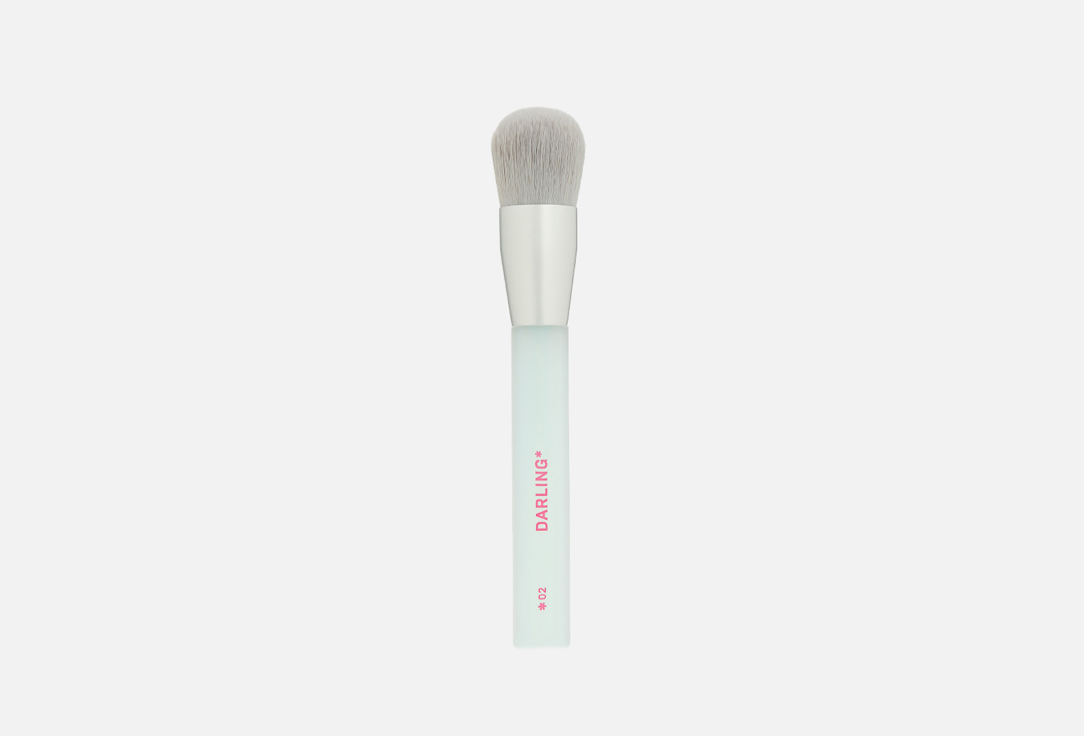 DARLING* Foundation brush Free Flow 02