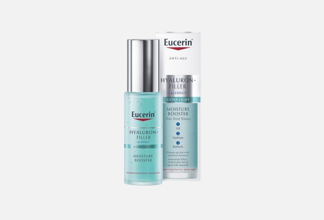 Eucerin Moisture Booster Gel Hyaluron-filler