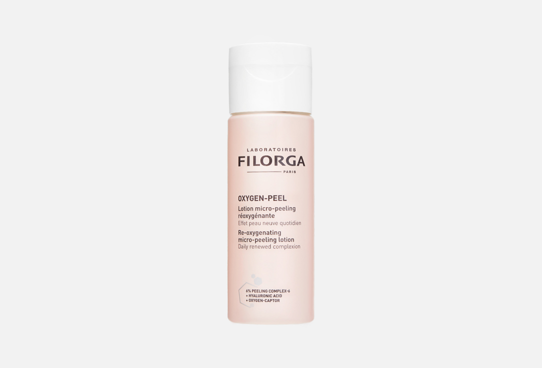 FILORGA Face lotion Oxygen-Peel