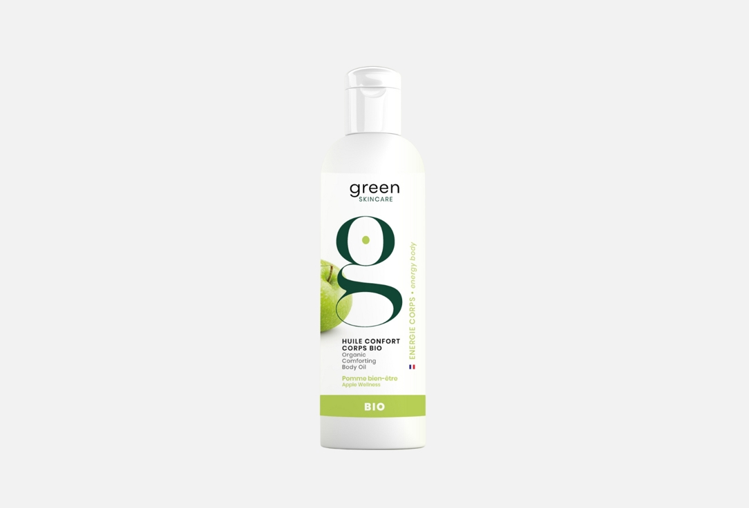 Green Skincare Organic Comforting Body Oil Apple Wellness