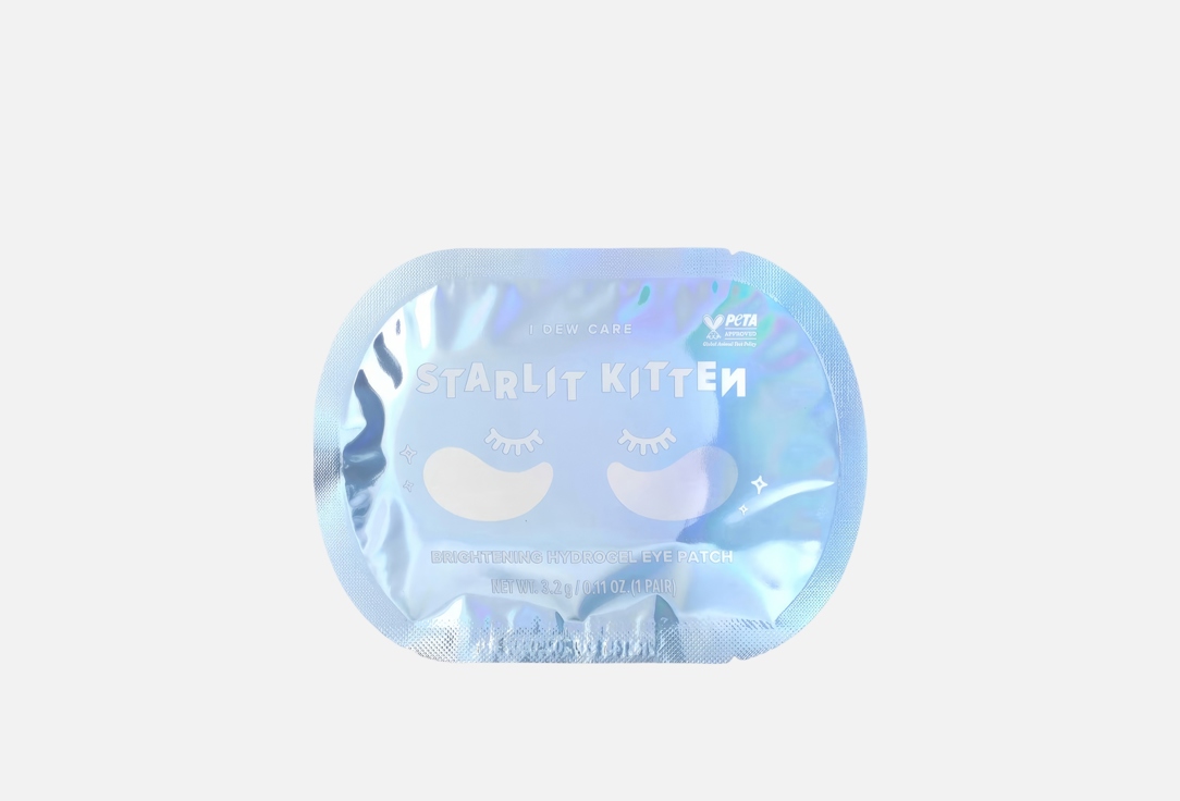 Starlit kitten   5 