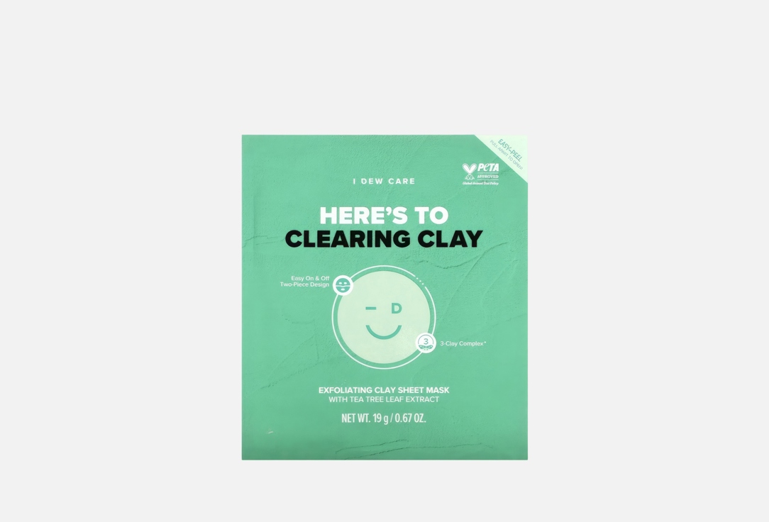 I DEW CARE Clearing Clay Sheet Masks Set Here's to 