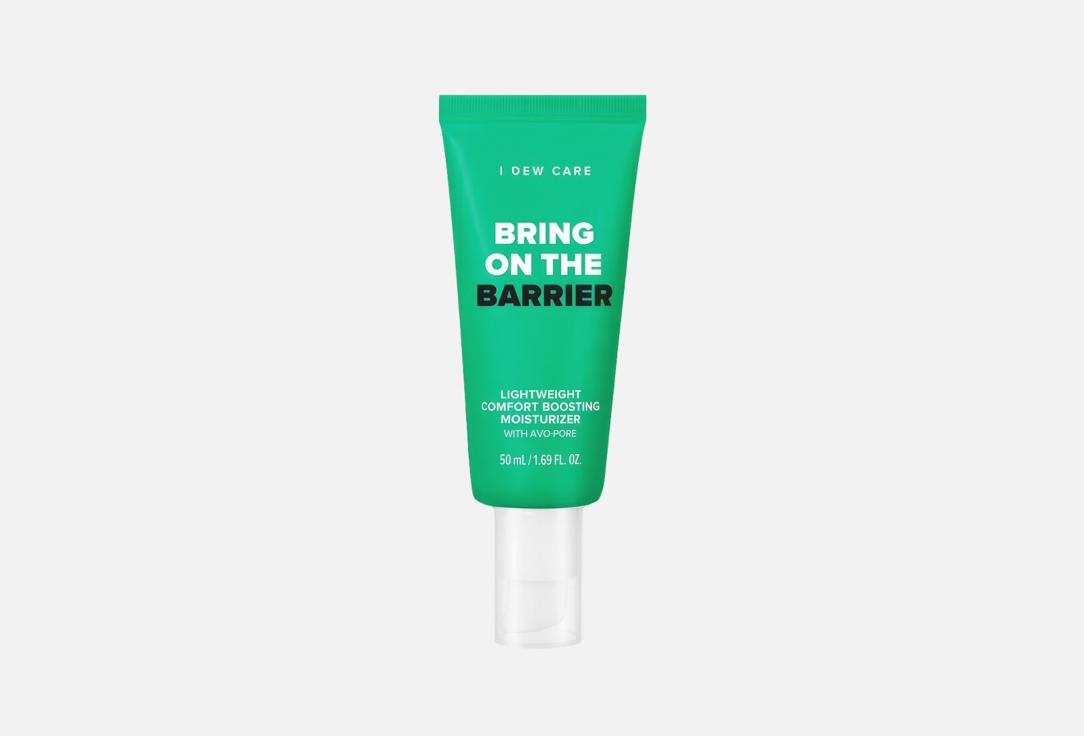 I DEW CARE Lightweight Boosting Face Moisurizer Bring on the barrier