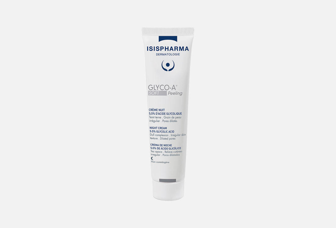 ISISPHARMA DERMATOLOGIE Gentle Exfoliating face Night Cream Glyco A Soft Peeling 5,5% 