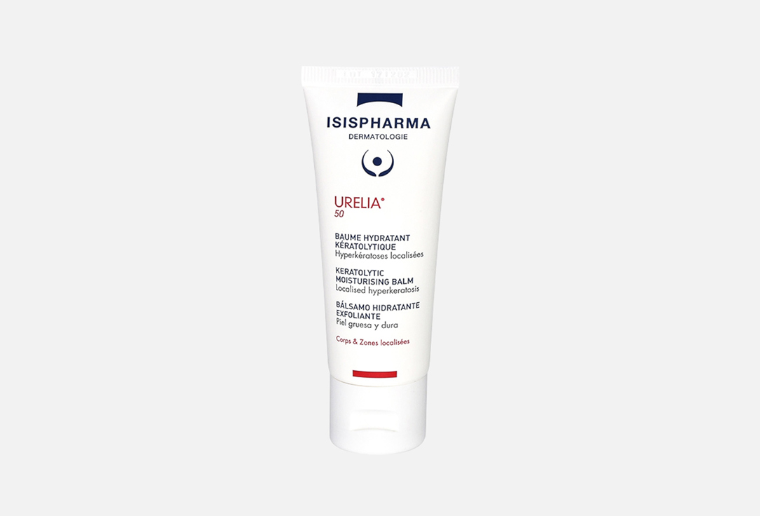 ISISPHARMA DERMATOLOGIE moisturizing Body balm Urelia 50