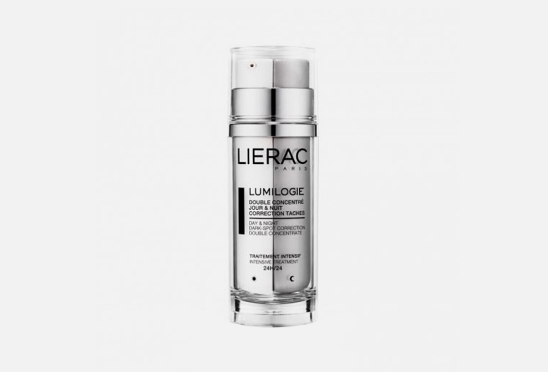 Lierac Double Concentrate Serum Anti-dark spot  Lumilogie