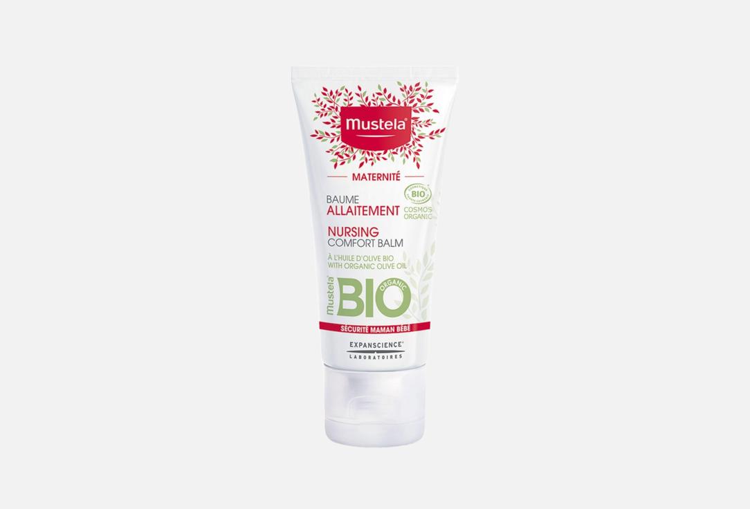 Mustela Nursing Comfort Balm Bio Organic