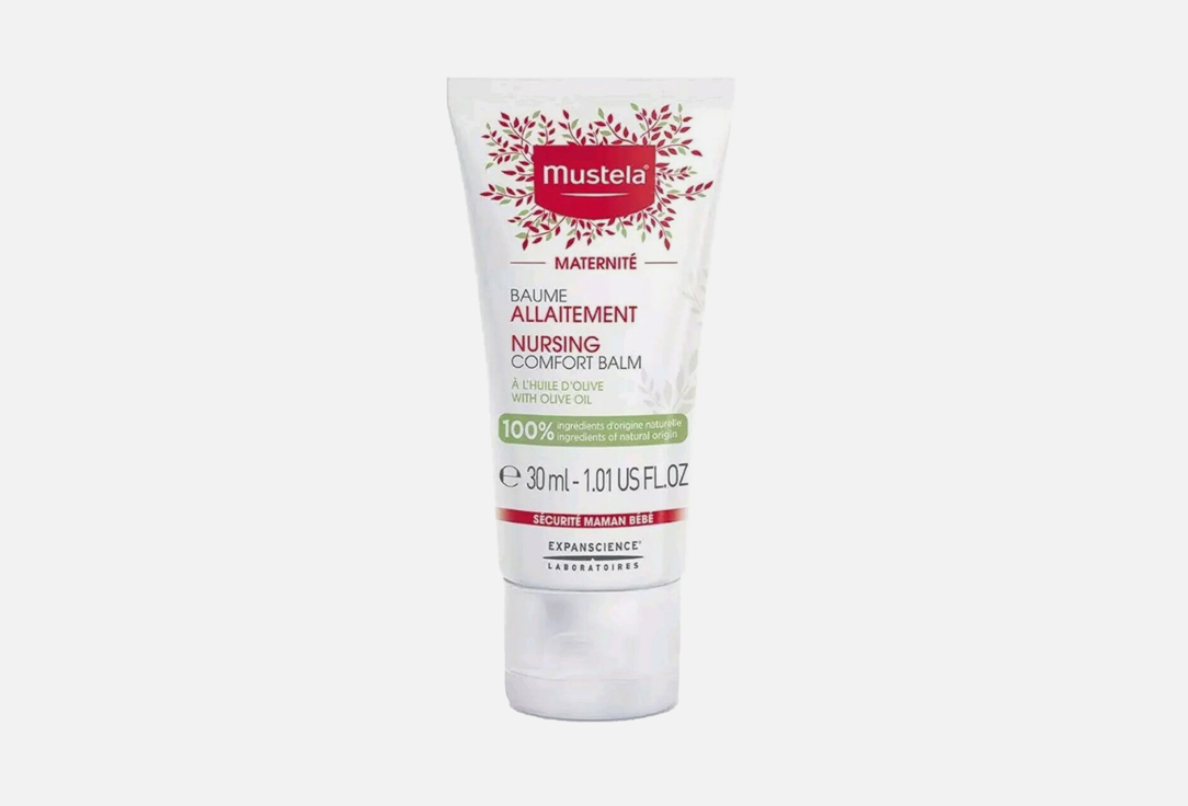 Mustela Nursing Comfort Balm Bio Organic