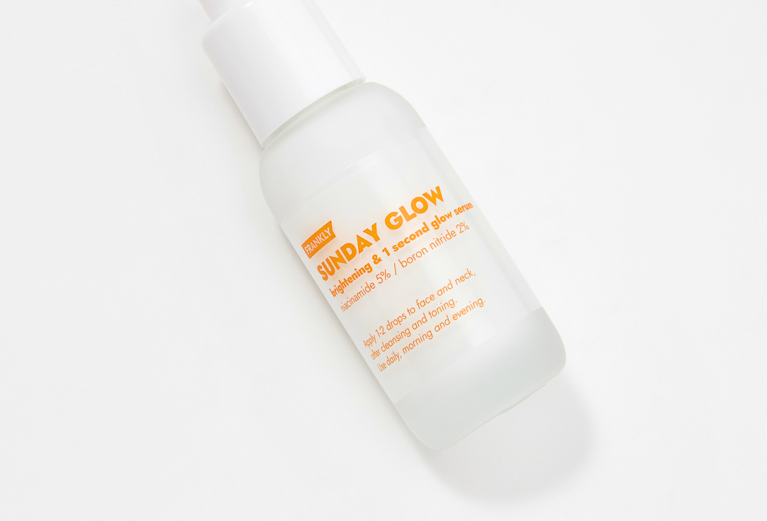 Frankly Calming Vitamin Serum for Sensitive Skin Vita bomb