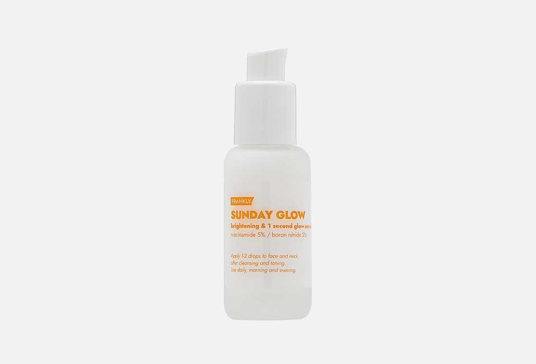 Frankly Calming Vitamin Serum for Sensitive Skin Vita bomb